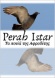 Perah istar