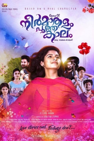 Queen of Neermathalam Pootha Kalam