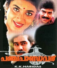 Panchapandavar