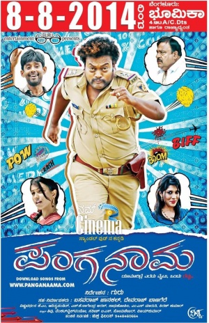 Panganama