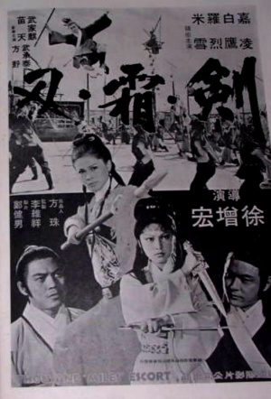 Thousand Miles Escort
