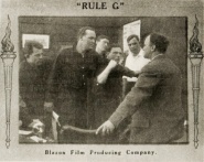 Rule G