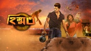 Sarrainodu