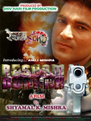 Resham Dunkkk