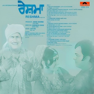 Reshma
