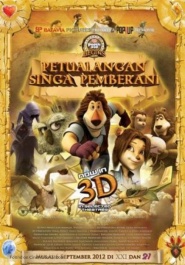Petualangan Singa Pemberani