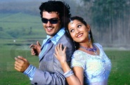 Paramasivan