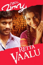 Rettai Vaalu