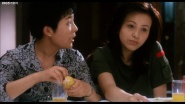 Something About Secret