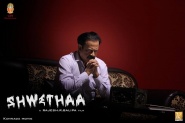 Shwethaa