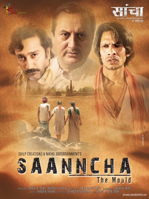 Saanncha