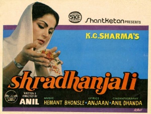 Shradhanjali