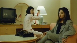 Lesbian Rape: Sweet Honey Juice