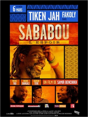Sababou, l'espoir