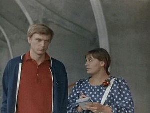 Pravo na pryzhok