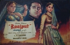 Rajput