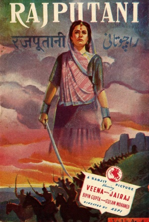 Rajputani