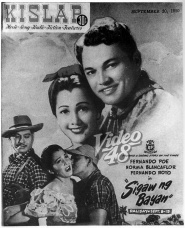 Sigaw ng Bayan