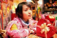 Presents: Unisenbei