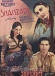 Shahzadi