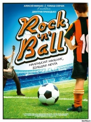 Rock'n'Ball