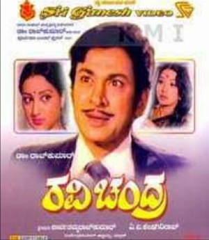 Ravichandra