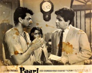 Paari