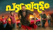 Padayottam