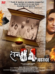 San 84 Justice