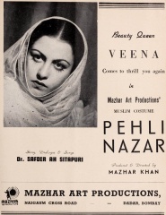 Pahali Nazar