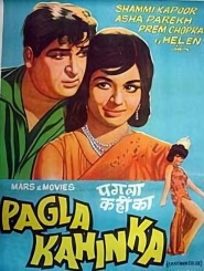 Pagla Kahin Ka