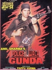Policewala Gunda