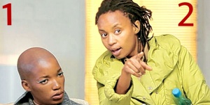 Pumzi