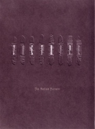 Zoetrope