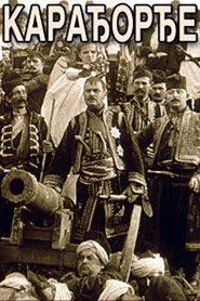 Karadjordje