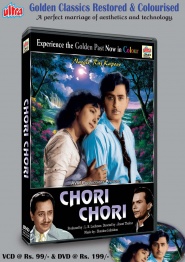 Chori Chori