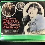 The Crimson Challenge