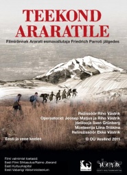 Journey to Ararat