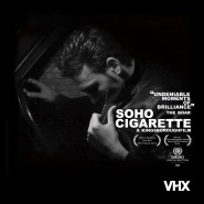 Soho Cigarette