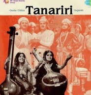 Tanariri