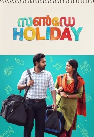 Sunday Holiday