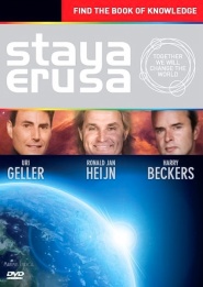 Staya erusa