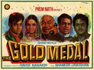 The Gold Medal