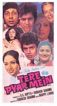 Tere Pyaar Mein