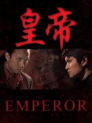 Emperor