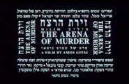 The Arena of Murder