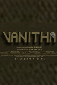 Vanitha
