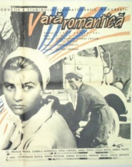 Vara romantica