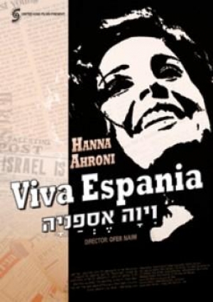 Viva Espania