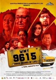 WMT 9615